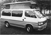 Example of Richmond Fibreglass Products
